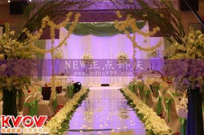 广州番禺新正点婚庆礼仪服务-13660839142-KVOV信息发布网_分类信息网站
